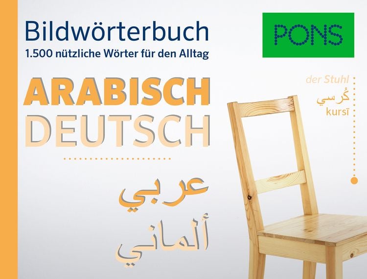 Produktbild: PONS Bildw&ouml;rterbuch Arabisch