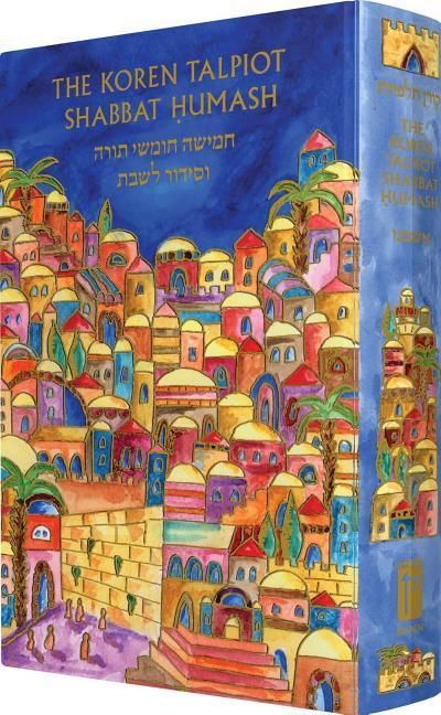Produktbild: Koren Talpiot Shabbat Humash: Hebrew with English Instructions (Emanuel)