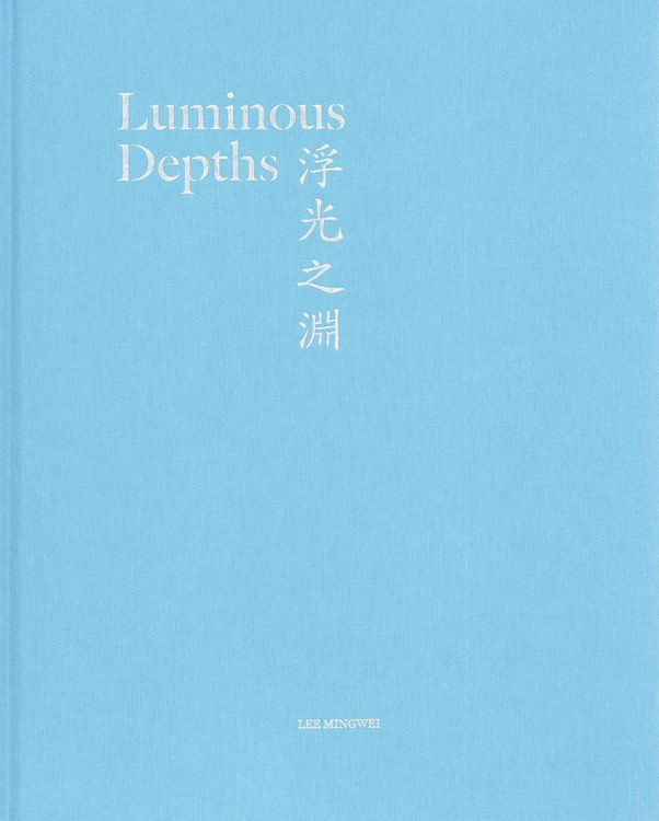 Produktbild: Luminous Depths