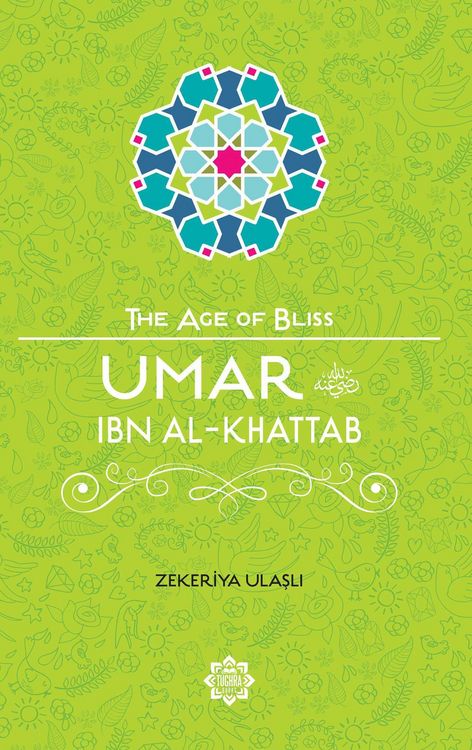 Produktbild: Umar Ibn Al-Khattab