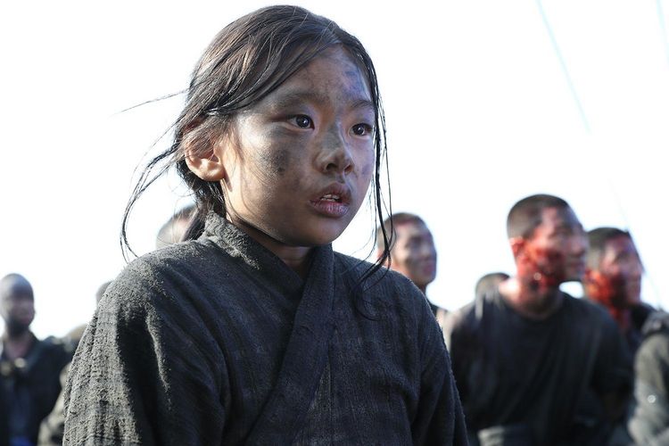 Produktbild: Battleship Island