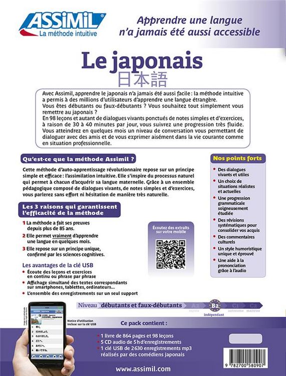 Produktbild: Garnier, C: Japonais Superpack (Book + 4 CD audio + 1Mp3 USB