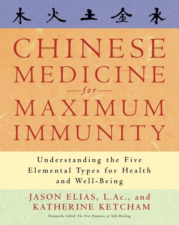 Produktbild: Chinese Medicine for Maximum Immunity