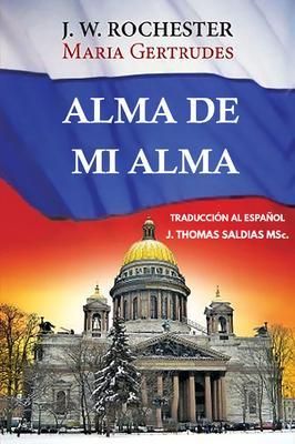 Produktbild: Alma de mi Alma