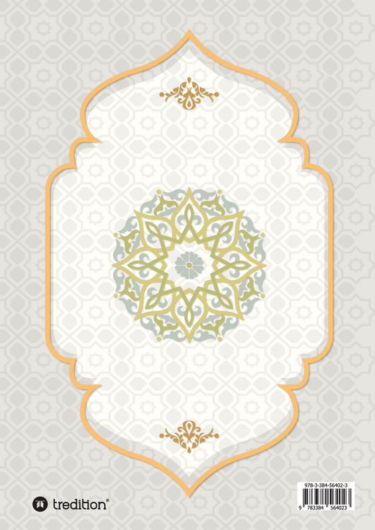 Produktbild: Offenlegung des Qur&lsquo;ān