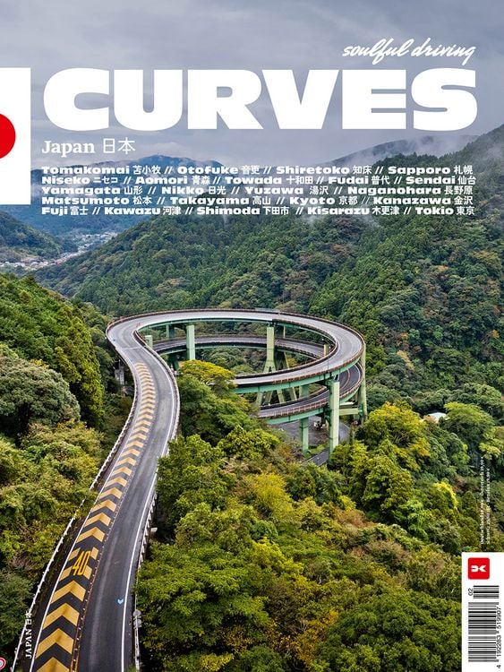 Produktbild: Curves Japan
