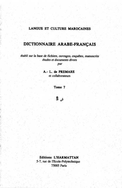 Produktbild: Dictionnaire Arabe-Francais