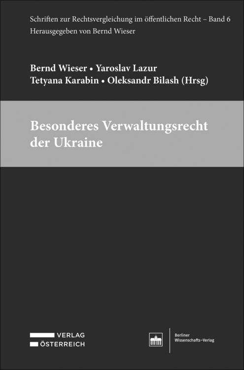 Produktbild: Besonderes Verwaltungsrecht der Ukraine