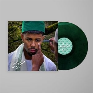 Produktbild: DUNYA (Ghaba Green Vinyl)