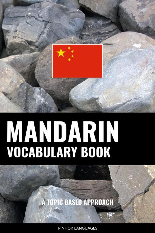 Produktbild: Mandarin Vocabulary Book