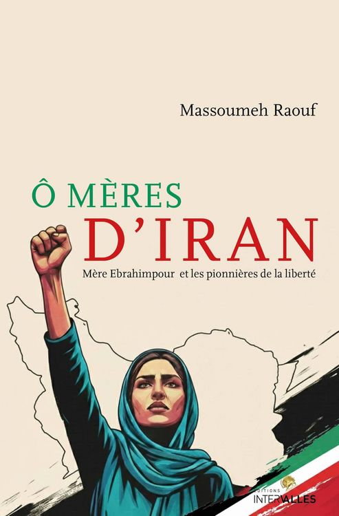 Produktbild: &Ocirc; m&egrave;res d'Iran