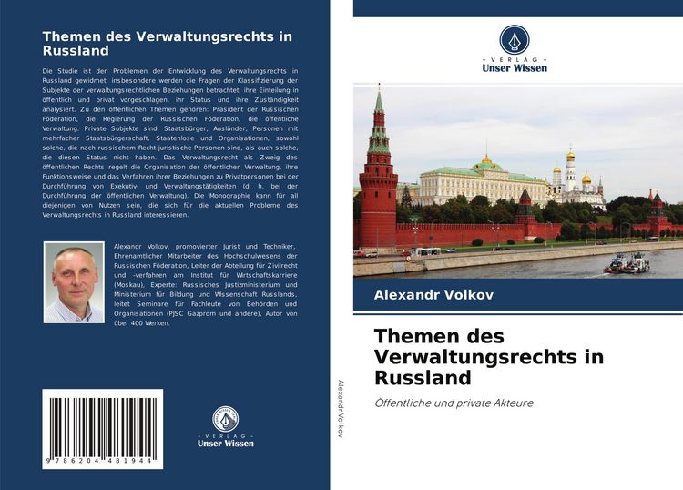 Produktbild: Themen des Verwaltungsrechts in Russland