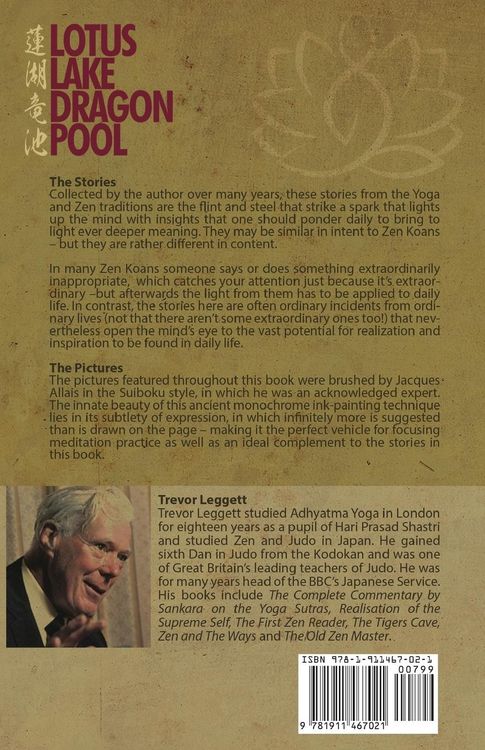 Produktbild: Lotus Lake, Dragon Pool