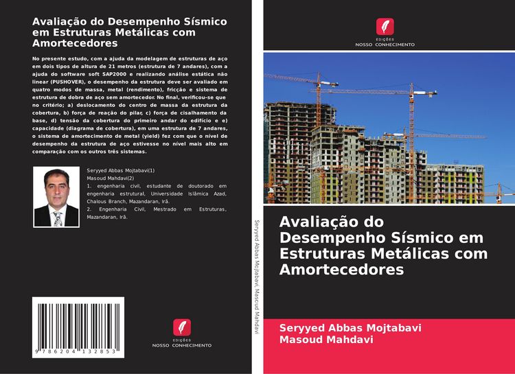 Produktbild: Avalia&ccedil;&atilde;o do Desempenho S&iacute;smico em Estruturas Met&aacute;licas com Amortecedores