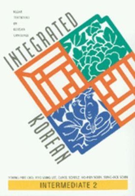 Produktbild: Integrated Korean