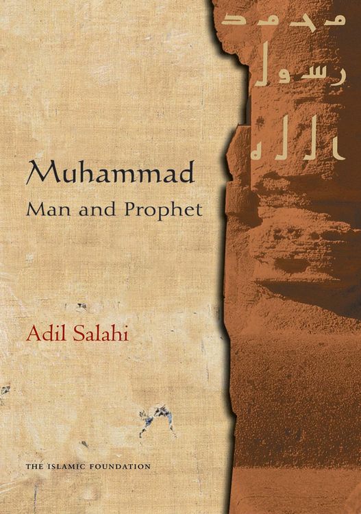 Produktbild: Muhammad: Man and Prophet