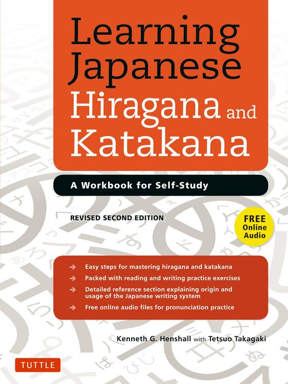 Produktbild: Learning Japanese Hiragana and Katakana