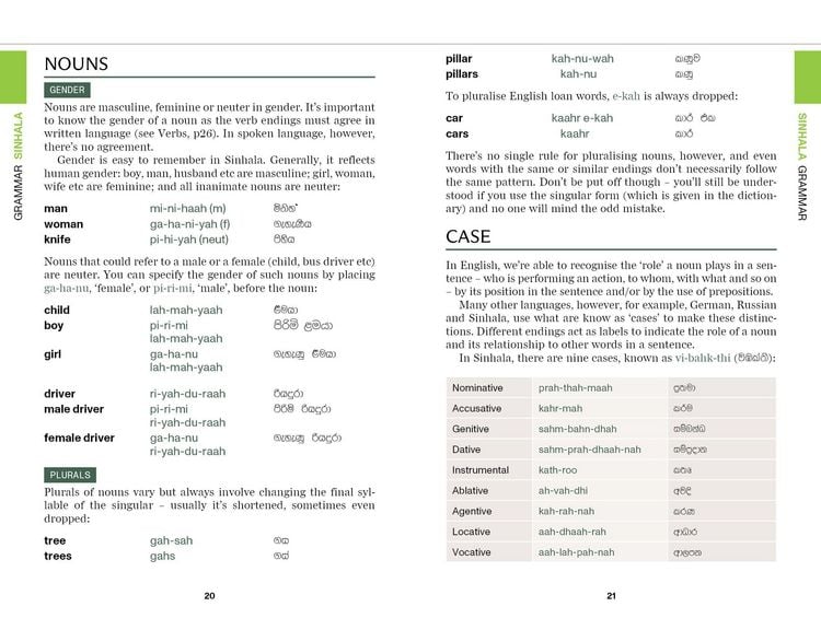 Produktbild: Lonely Planet Sri Lanka Travel Phrasebook & Dictionary
