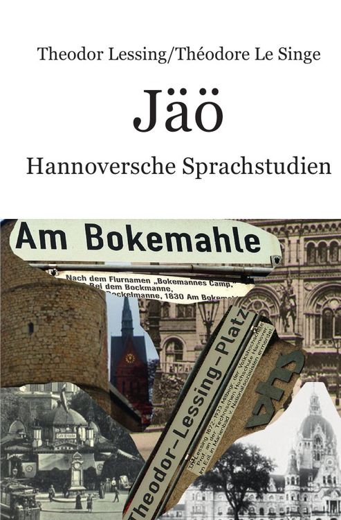 Produktbild: JÄÖ