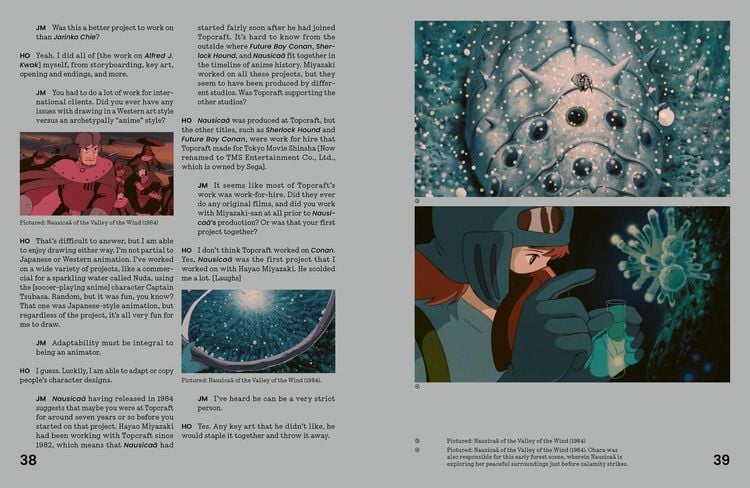 Produktbild: The Anime Archives