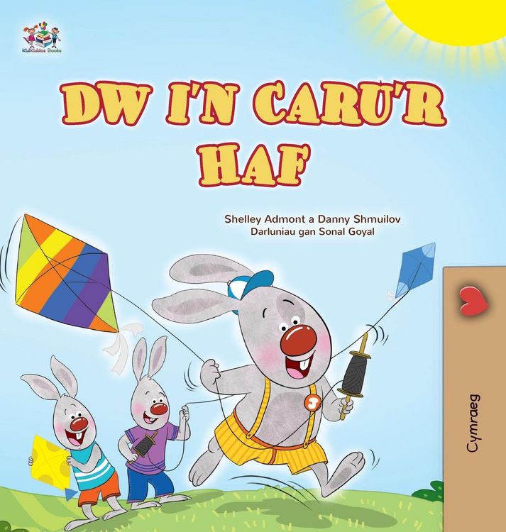Produktbild: I Love Summer (Welsh Children's Book)