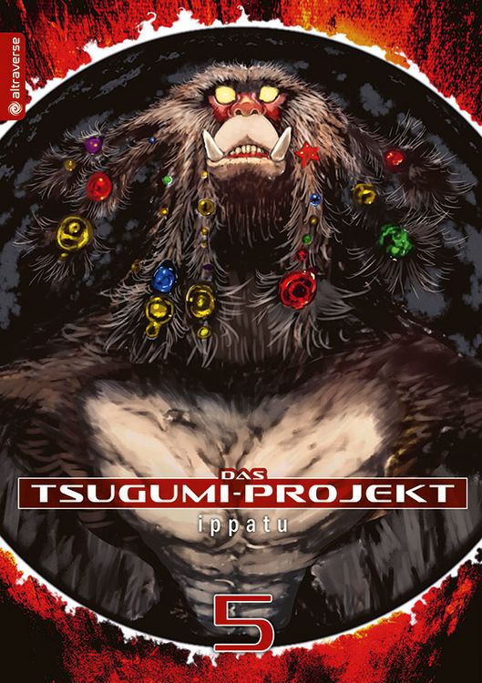 Produktbild: Das Tsugumi-Projekt 05