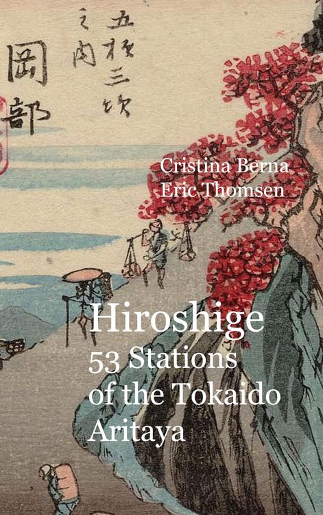 Produktbild: Hiroshige 53 Stations of the Tokaido Aritaya