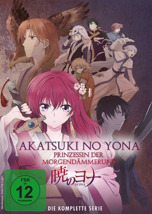 Produktbild: Akatsuki no Yona - Prinzessin der Morgend&auml;mmerung - Die komplette Serie [5 DVDs]
