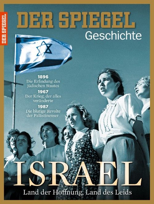 Produktbild: Israel