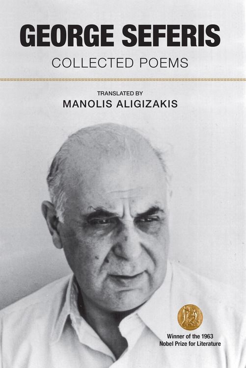 Produktbild: George Seferis: Collected Poems