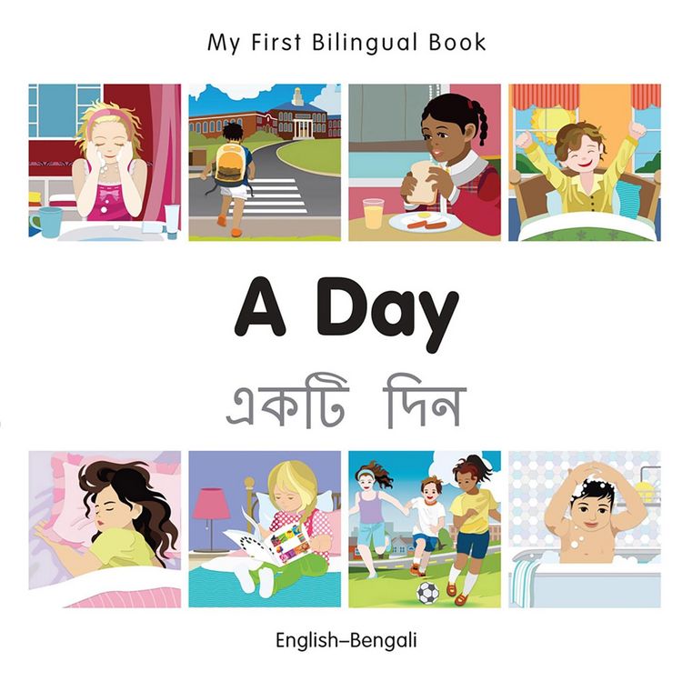 Produktbild: My First Bilingual Book-A Day (English-Bengali)