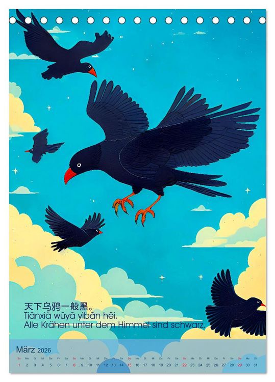 Produktbild: Chinesische Weisheiten. Zhonggu&oacute; zh&igrave;hu&igrave; (Tischkalender 2026 DIN A5 hoch), CALVENDO Monatskalender