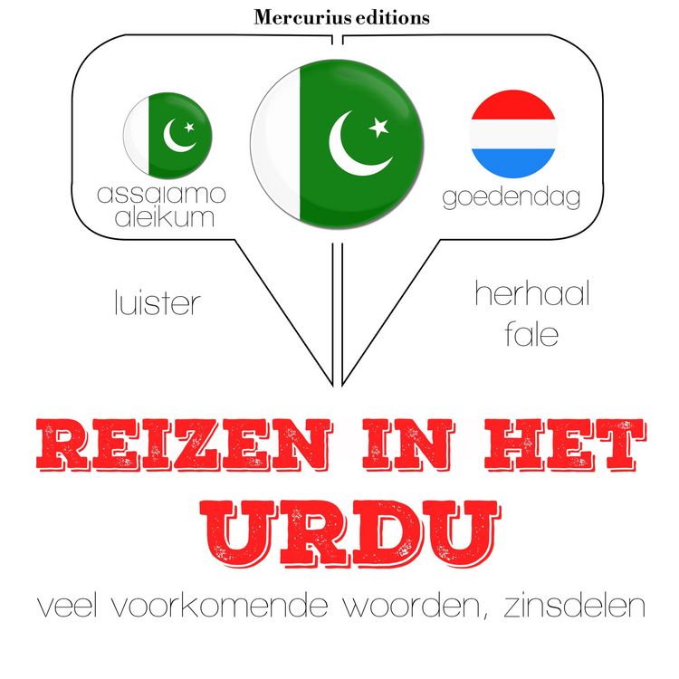 Produktbild: Reizen in het Urdu