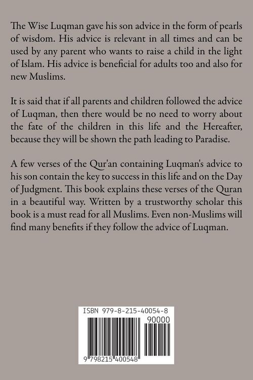 Produktbild: Luqman's Fifty Pearls of Wisdom