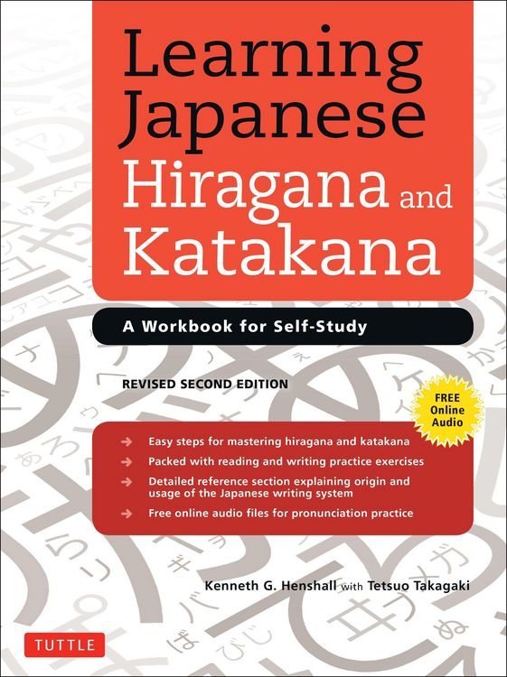 Produktbild: Learning Japanese Hiragana and Katakana
