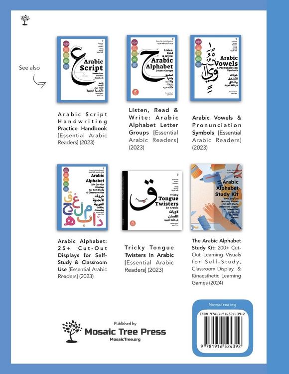 Produktbild: Essential Arabic Readers