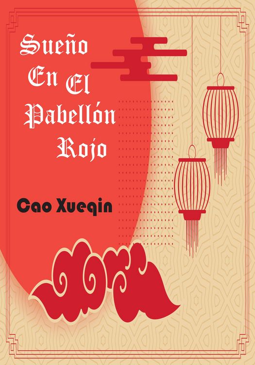 Produktbild: Sue&ntilde;o En El Pabell&oacute;n Rojo