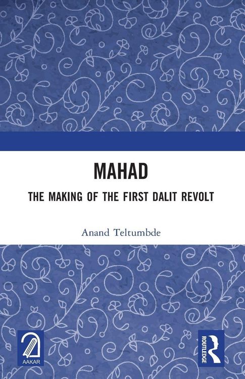 Produktbild: MAHAD