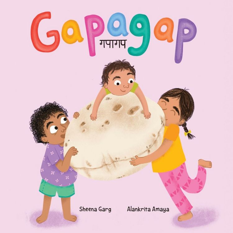 Produktbild: Gapagap
