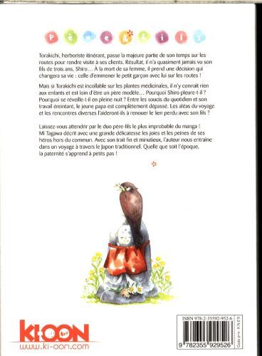 Produktbild: P&egrave;re & fils. Tome 1