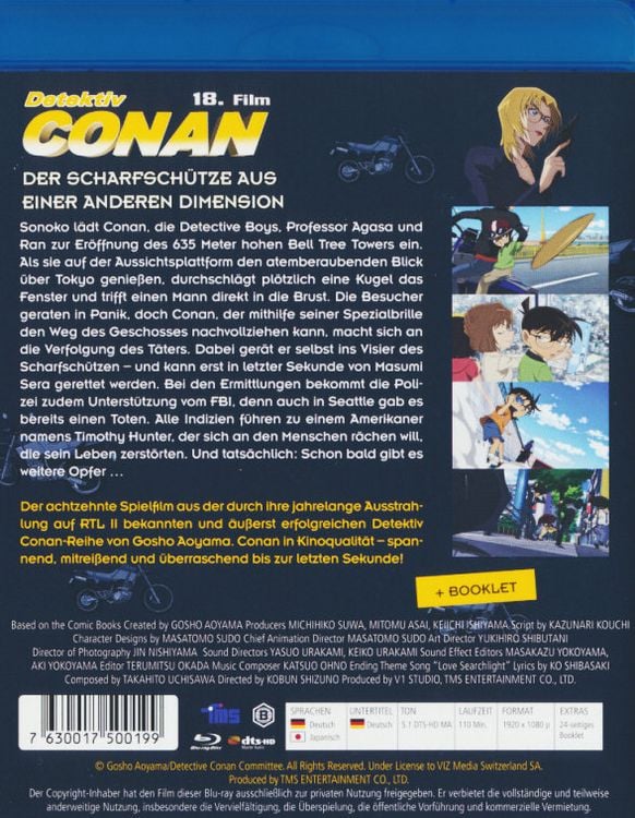 Produktbild: Detektiv Conan - 18. Film: Der Scharfsch&uuml;tze aus einer anderen Dimension
