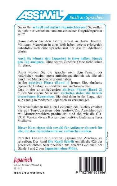 Produktbild: ASSiMiL Japanisch ohne M&uuml;he Band 1 - Lehrbuch - Niveau A1-A2