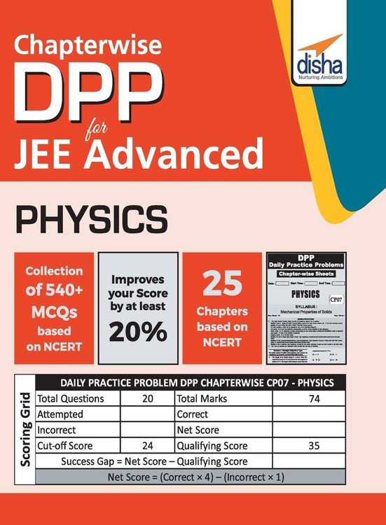 Produktbild: Chapter-wise DPP Sheets for Physics JEE Advanced