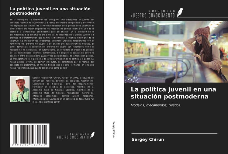Produktbild: La pol&iacute;tica juvenil en una situaci&oacute;n postmoderna