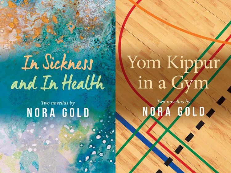 Produktbild: In Sickness and In Health / Yom Kippur in a Gym