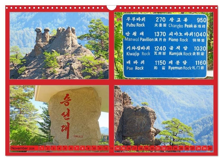 Produktbild: NORDKOREA - SCH&Ouml;NES UNGEW&Ouml;HNLICHES FARBIGES FREUNDLICHES (Wandkalender 2026 DIN A3 quer), CALVENDO Monatskalender