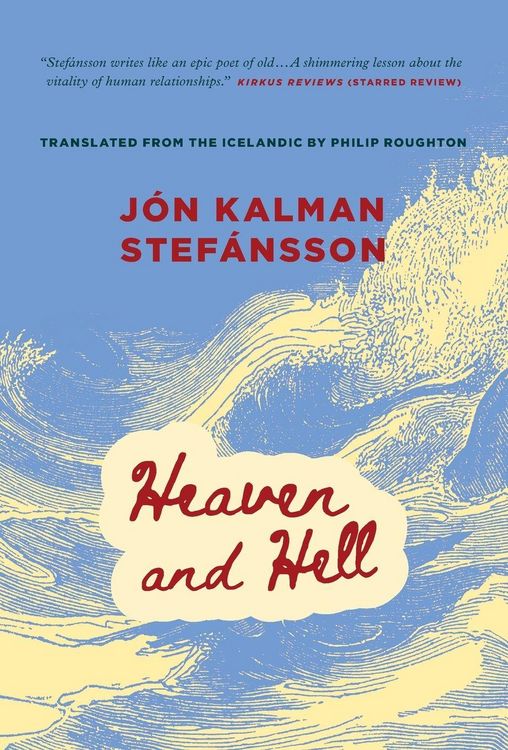 Produktbild: Heaven and Hell