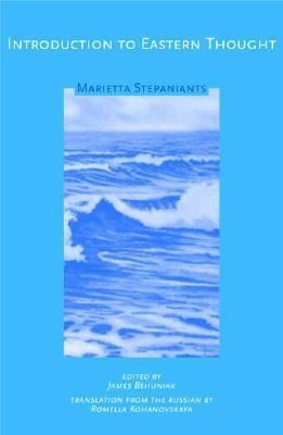 Produktbild: Introduction to Eastern Thought