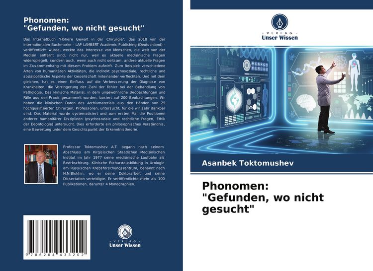Produktbild: Phonomen: "Gefunden, wo nicht gesucht"
