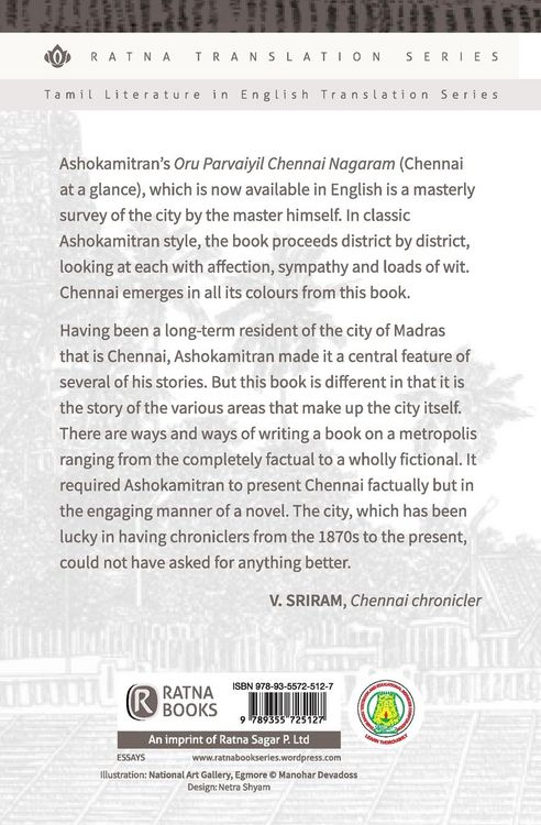 Produktbild: Ashokamitran's Chennai